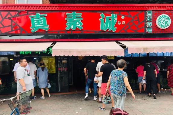 资深吃货必去的天津小吃街,天津10元以下美食推荐