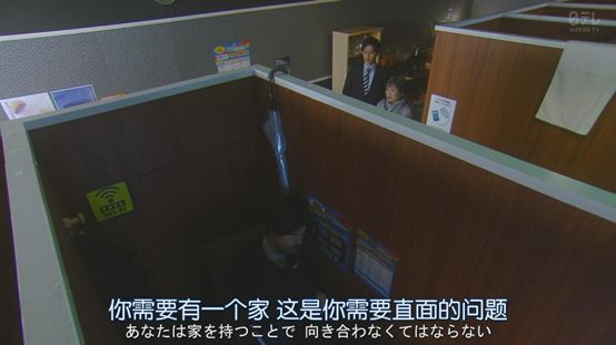 最会“卖”的岛国女神，神似张雨绮