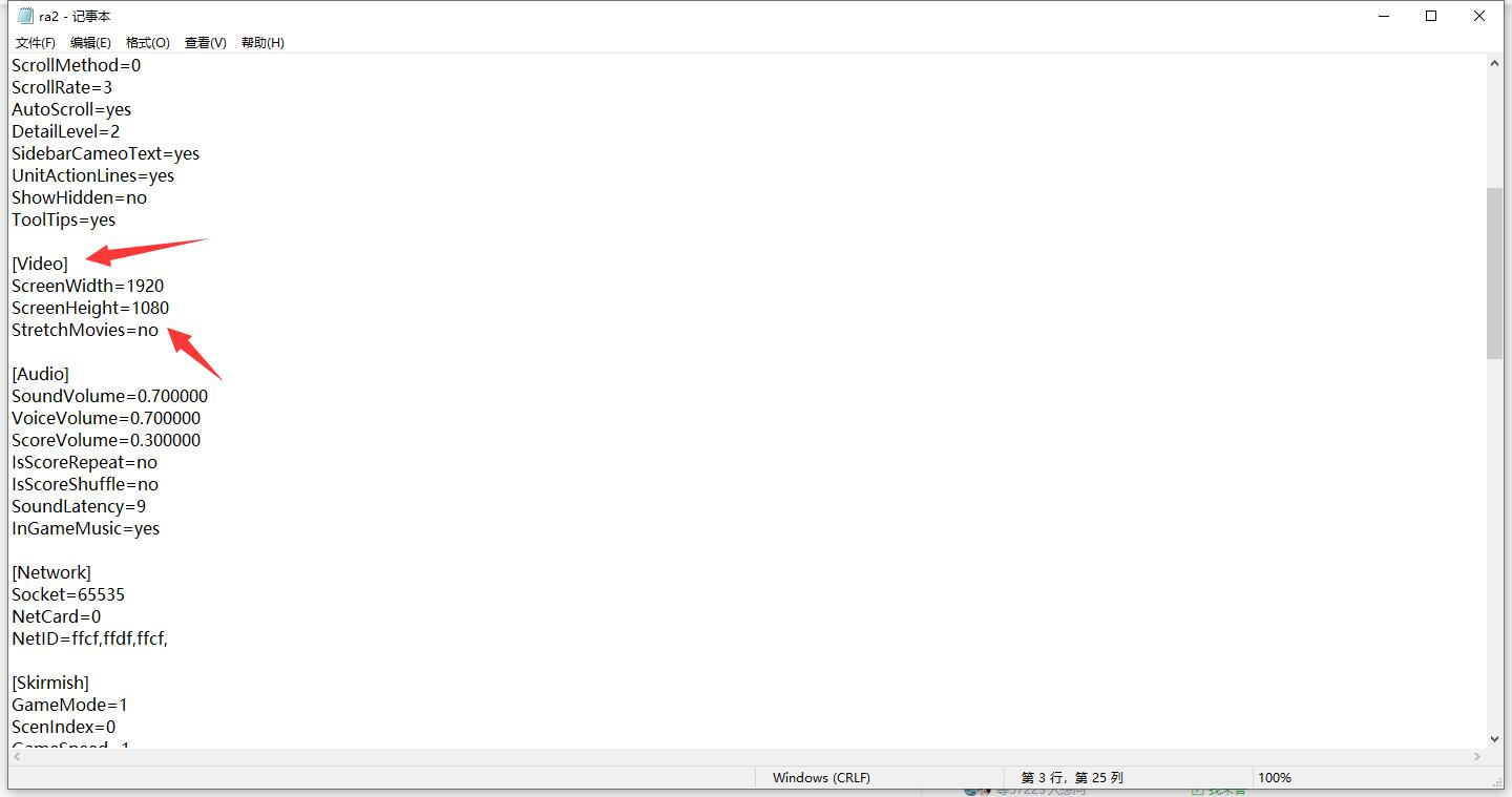 win10绾㈣鏃犳硶鍒囧嚭妗岄潰,win10鎬庝箞鍒囧嚭妗岄潰