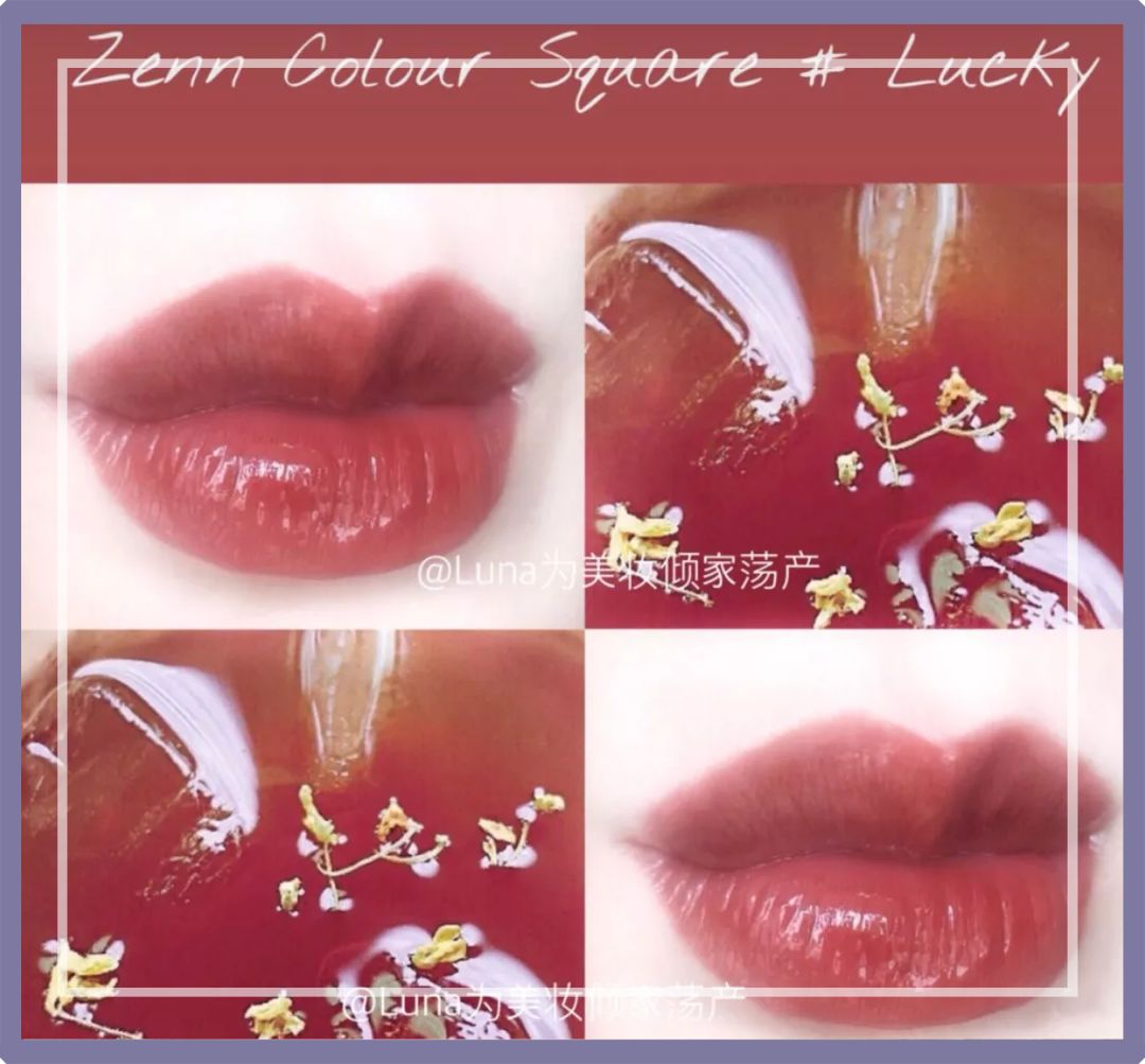 千万别盲目跟风这8个网红产品,别跟风买爆款适合自己才是最好的