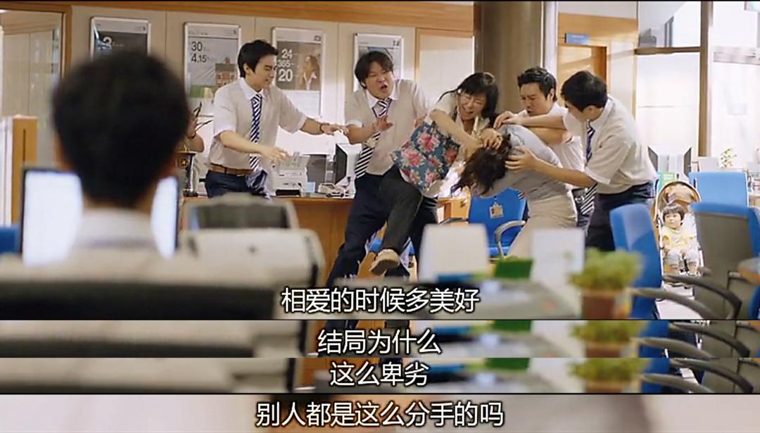 分手带感bgm,分手时放bgm