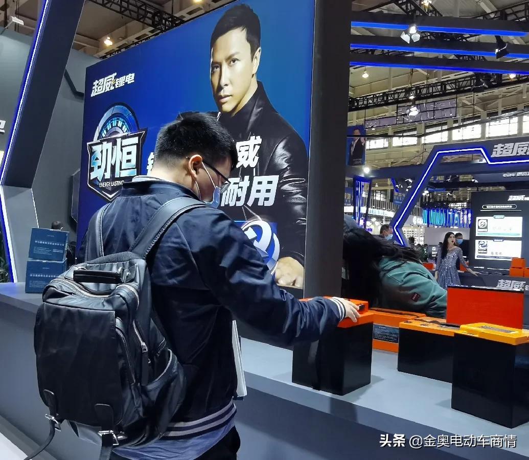 超威技术创新,超威黑科技有哪些