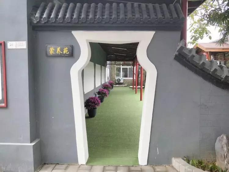 北京小型四合院公寓,北京市最大的老年公寓