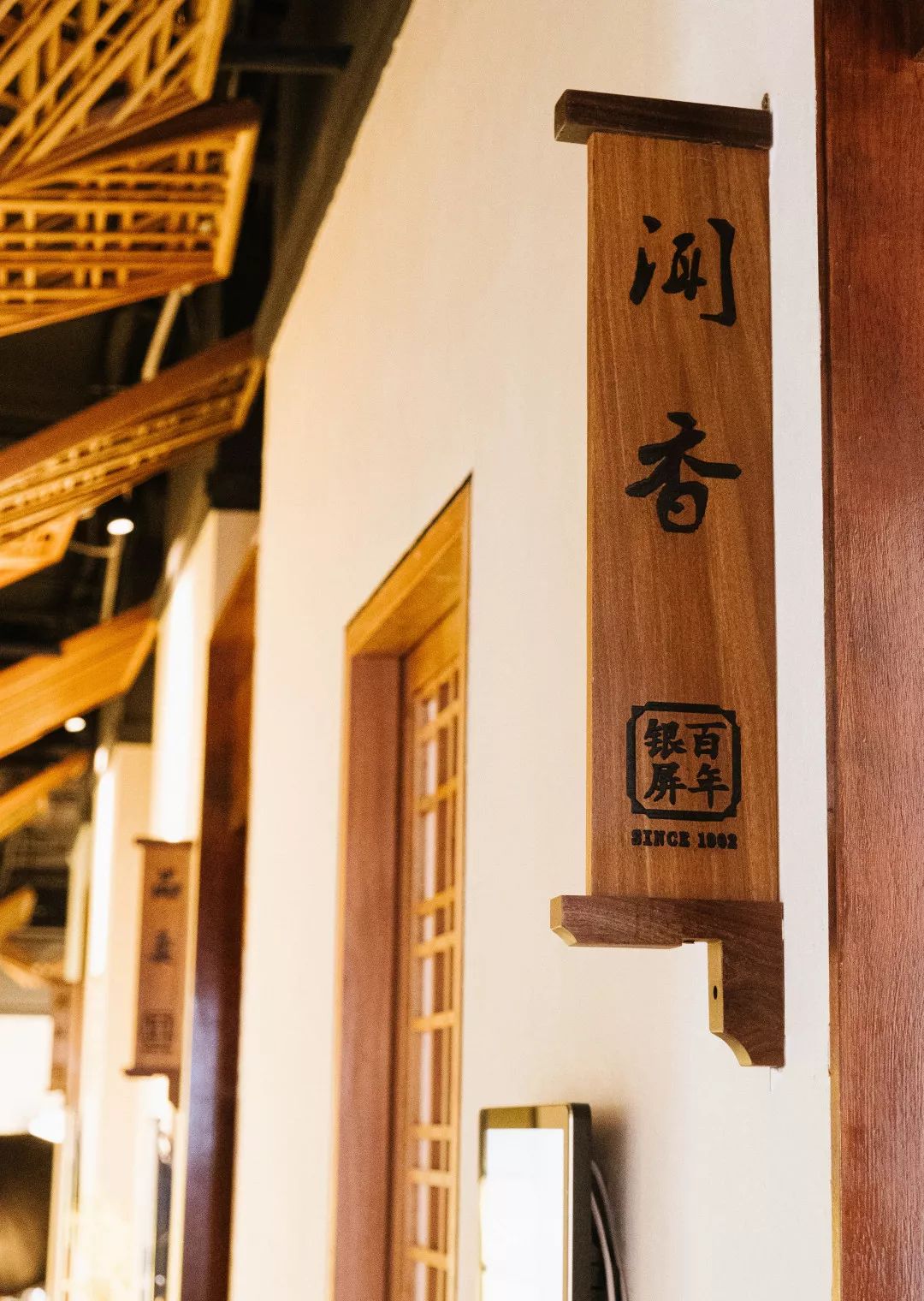 潮汕菜隐藏菜单,桂城千灯湖潮汕菜