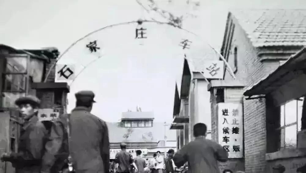 再见了石家庄,再见石家庄一座正在消失的城市