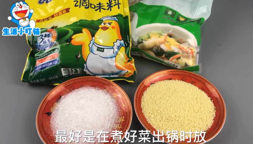 不吃鸡精味精的视频,不吃味精鸡精吃什么