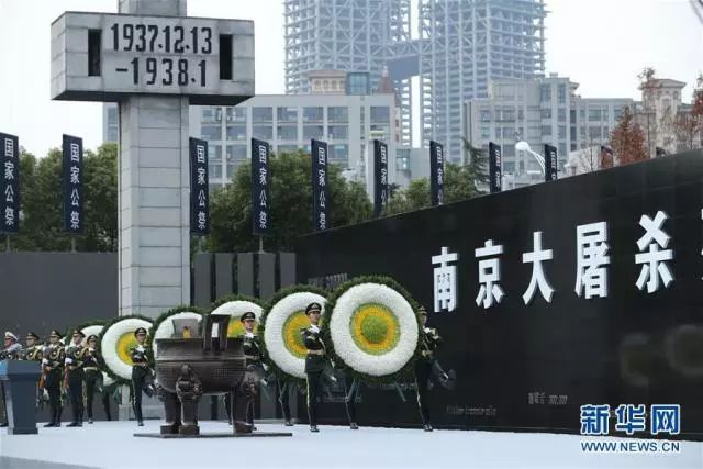 纪念抗日战争七十七周年诗,纪念抗日战争胜利七十八周年诗词