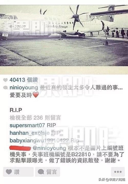 考试作弊,退学拍戏,内涵妹妹,欧阳娜娜的这位大姐黑料有点多