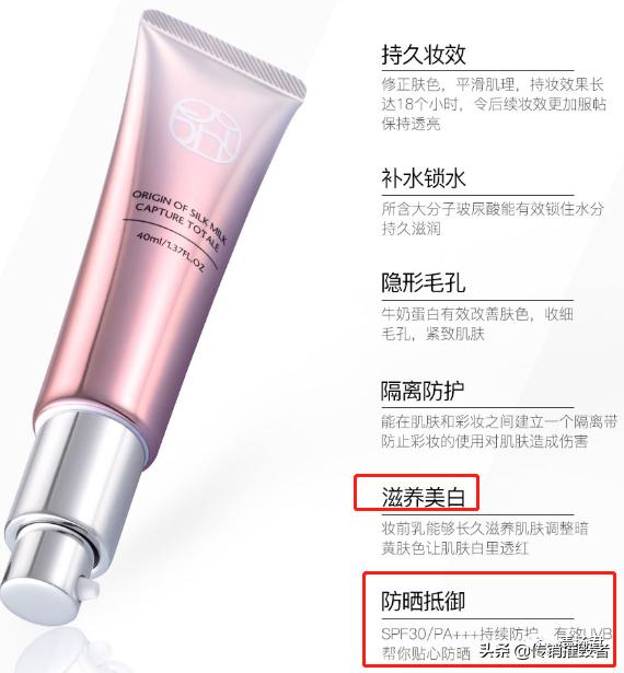 欧束是骗人的吗,欧束代理骗局