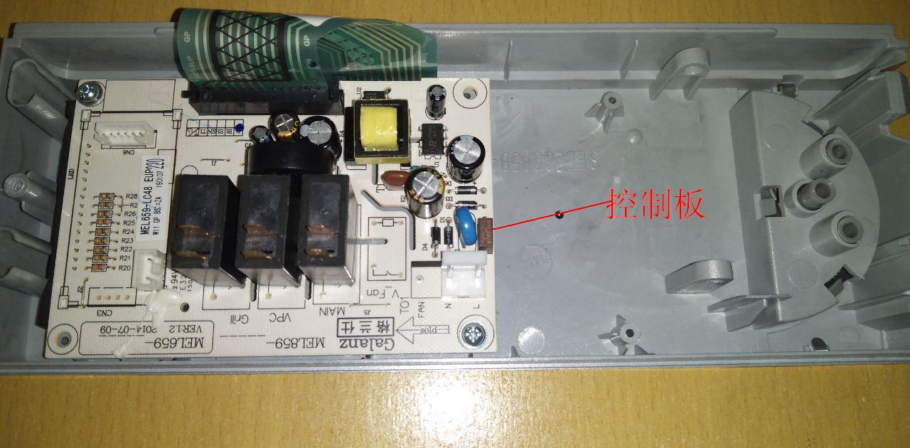 触摸式微波炉不启动怎么修理,微波炉启动键失灵更换了还是不行