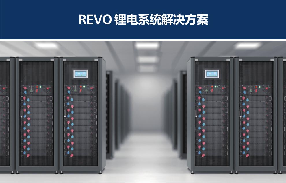 蓄电池ups故障的危害,ups蓄电池损坏原因