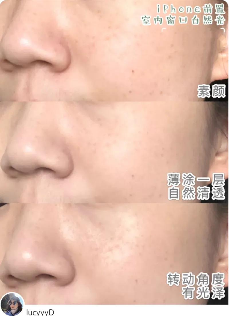 100左右的粉底液干皮推荐,100左右粉底液推荐测评