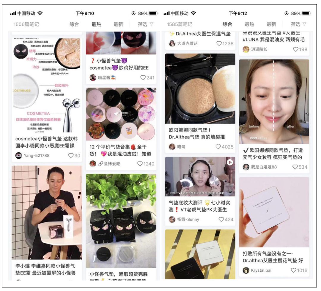 你还在用一堆高价的产品吗,你还在用一些劣质面膜吗