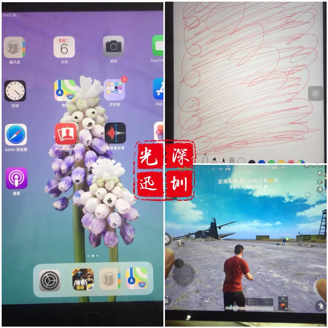 ipad5放了几年了还能修吗,ipad5坏了还值不值得修