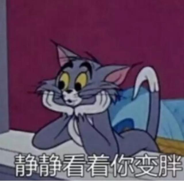 快醒醒！你信了20多年的大姨妈“真理”，全是错的？