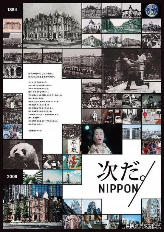 多图片如何排版,多图片排版和版式设计教程