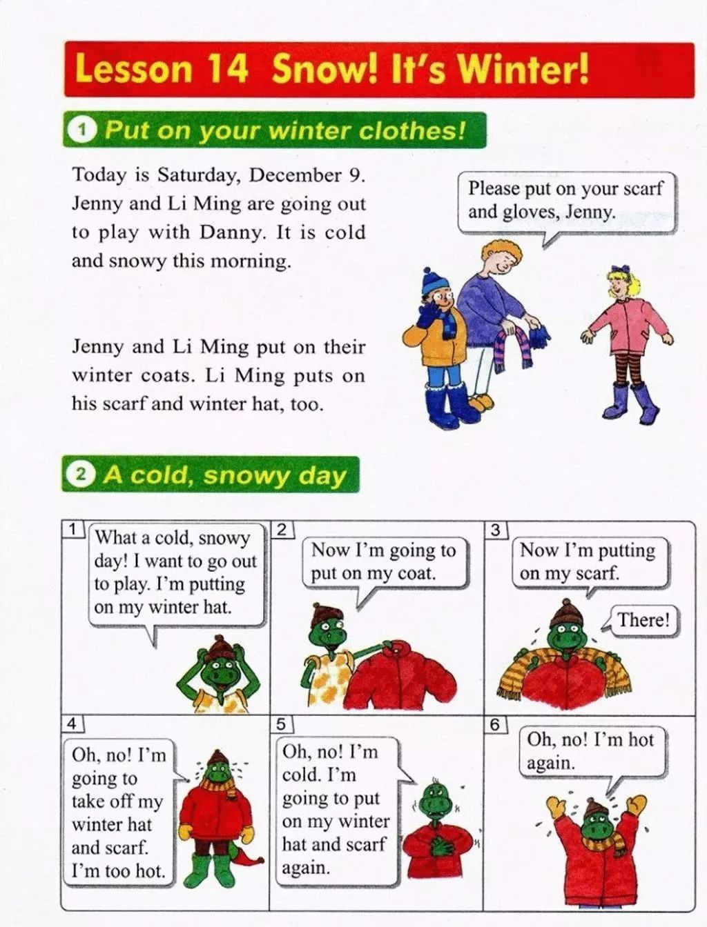 小学英语冀教版六年级上册电子课本（高清可*载下**），暑假预习用