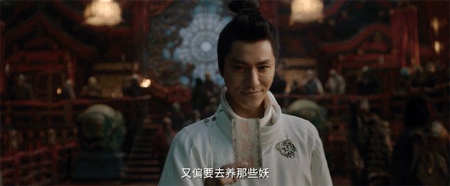 看过日版《阴阳师》，替中版捏把汗，选角差距一言难尽