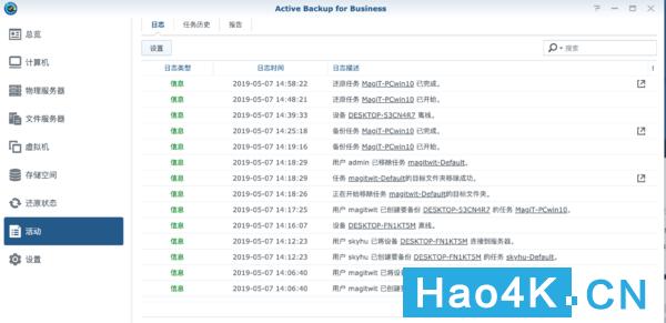 缇ゆ櫀ds1618浣跨敤鏂规硶,缇ゆ櫀ds1618鏁欑▼