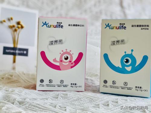 女性常吃的益生菌有哪些,女生经常吃益生菌有什么好处