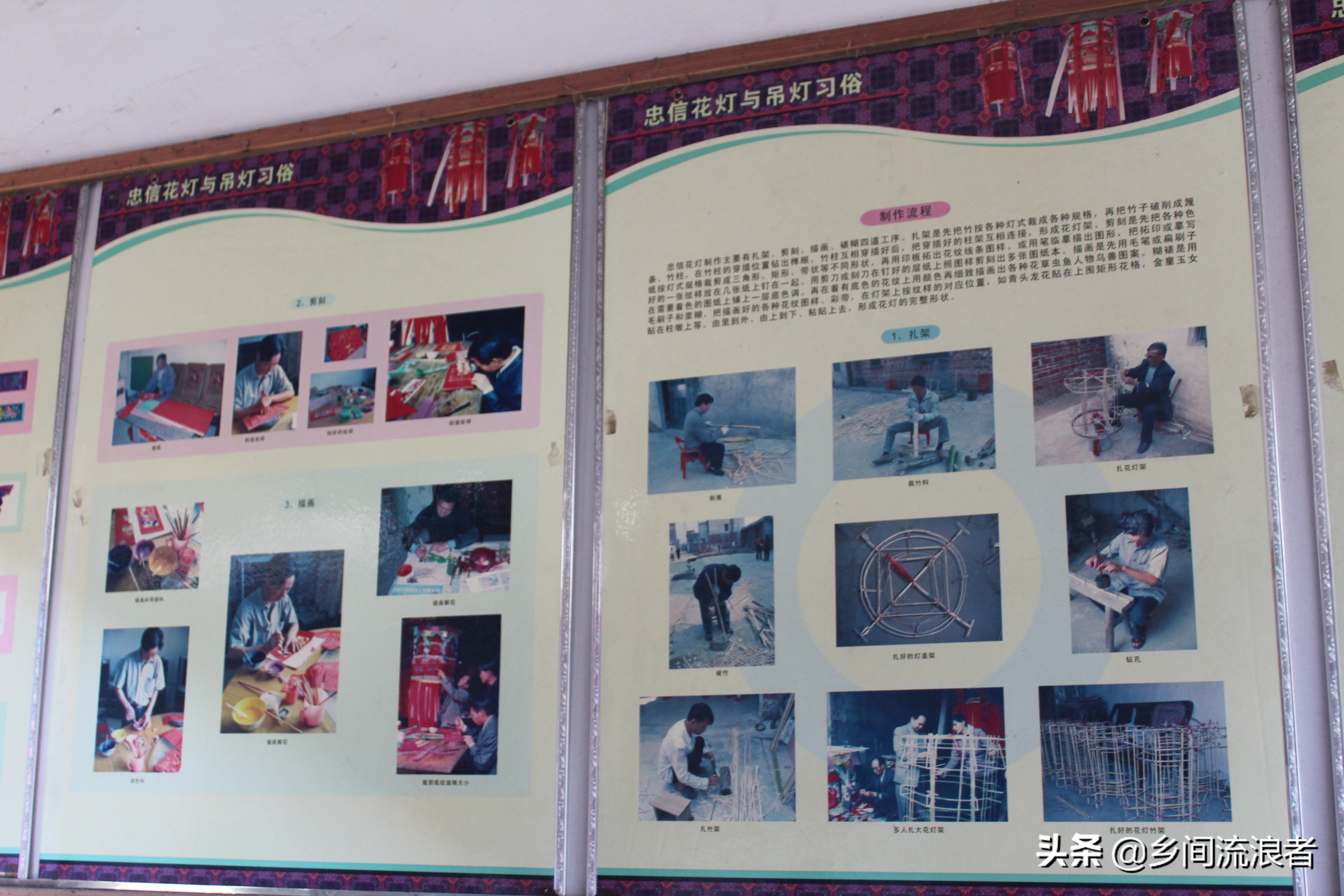 连平县忠信镇上坣村水背屋,连平县忠信镇上坣村图片