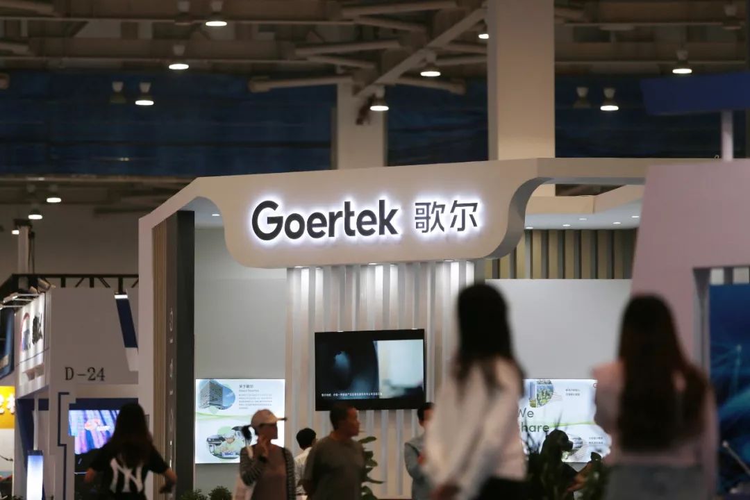 考验潍坊首富的时候到了!歌尔股份徒有其表,营收与毛利率背离