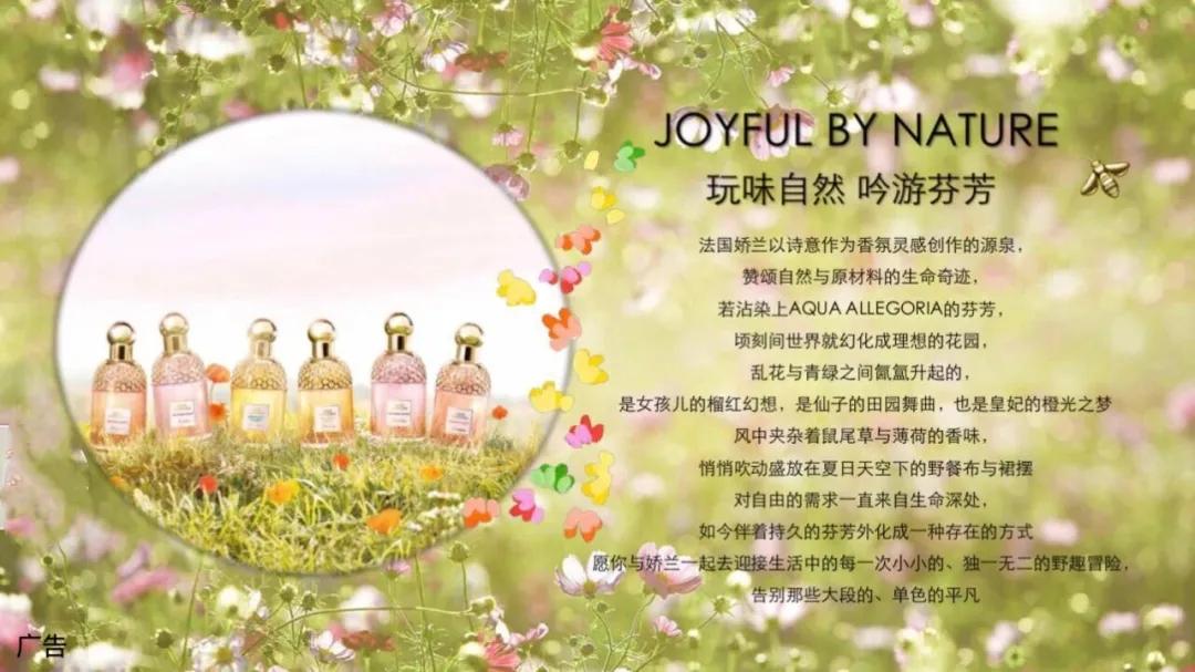 烟台天气几点开始降温,雨来了断崖式降温