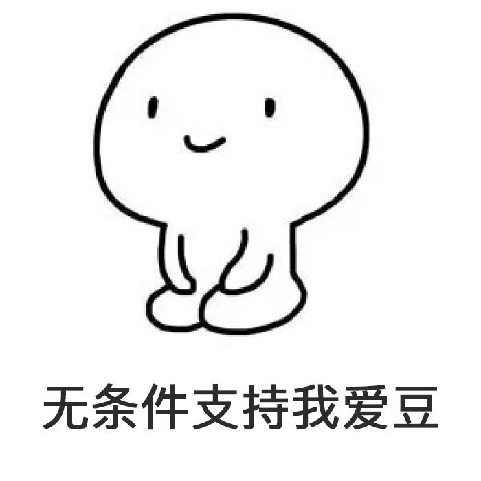 sunnee杨芸晴火箭少女毕业会唱歌,sunnee杨芸晴穿粉色制服