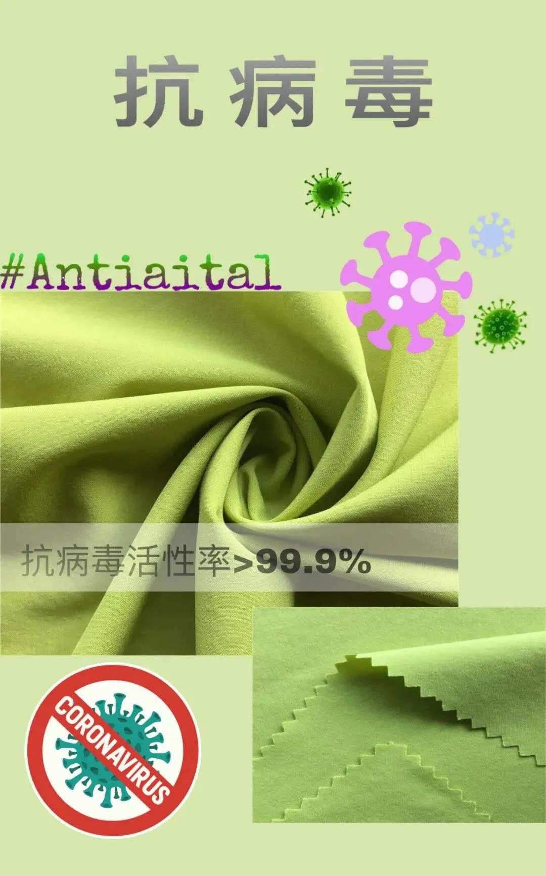 步鱼计划,步鱼计划是什么意思