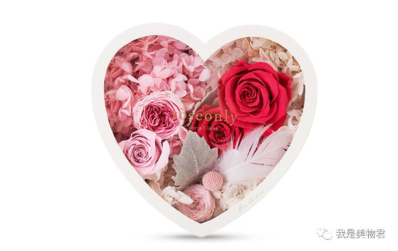 520送给ta最好的礼物,520用心准备的礼物才是惊喜