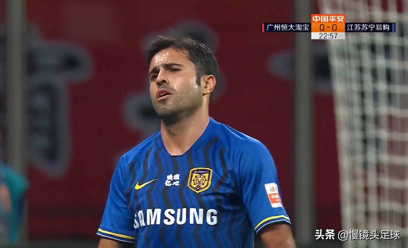 恒大0:1西悉尼红牌,恒大球员红牌