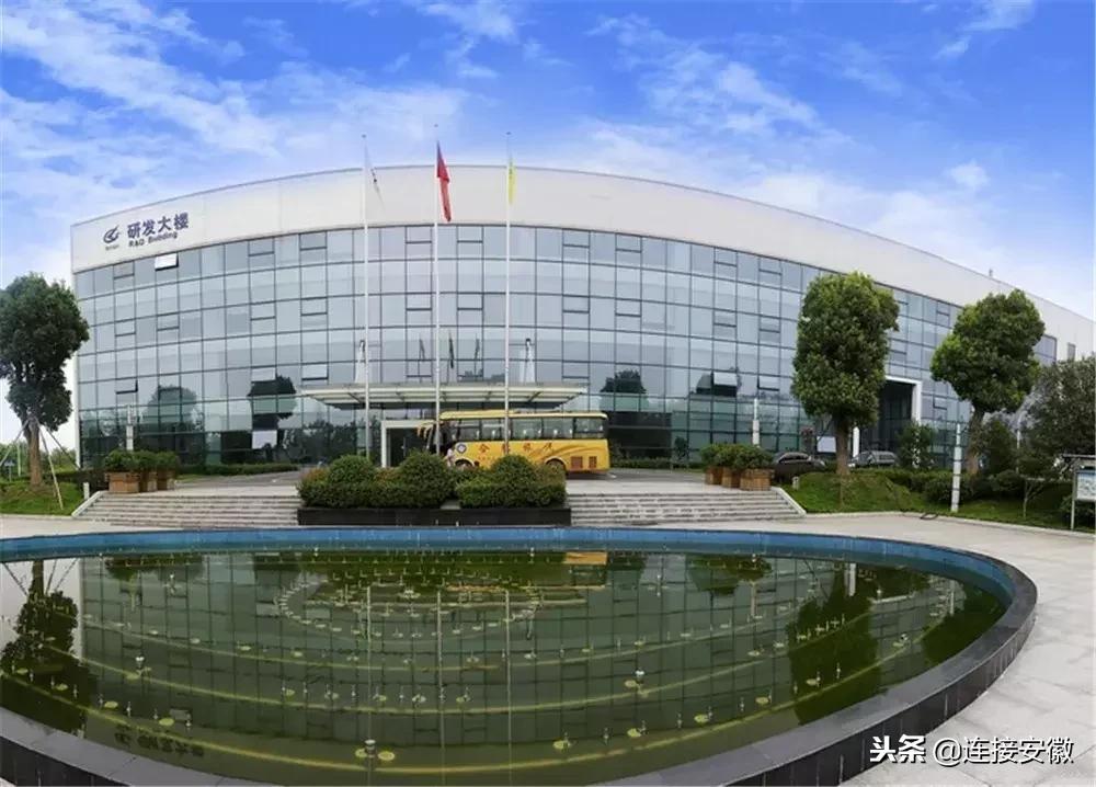 安徽新增8家科技创新基地,安徽省知识产权示范试点园区