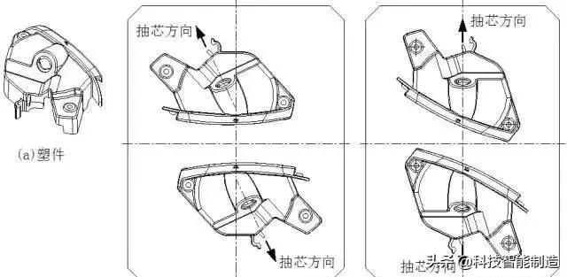汽车灯壳模具设计,汽车大灯灯罩制作模具