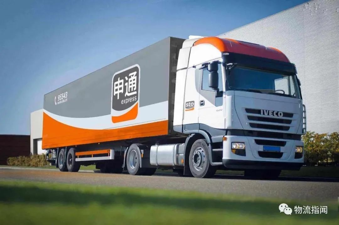 曾经快递界的一哥现在怎么样了,曾经的快递一哥