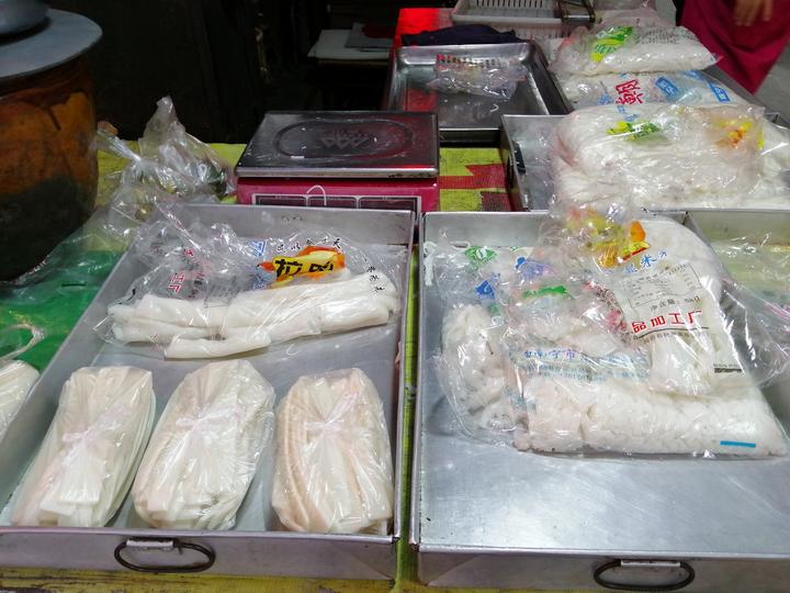 疫情前后菜价变化,疫情发生前后油价的变化