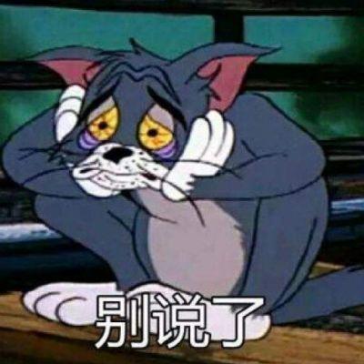 小时候看不懂猫和老鼠的故事,小时候看猫和老鼠动画片