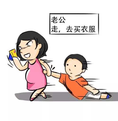 在长春4000元工资高吗,月薪4000的日常生活长春