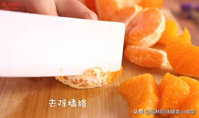 宝宝缺胡萝卜素吃什么能补,婴儿可以吃含有胡萝卜素的食品吗