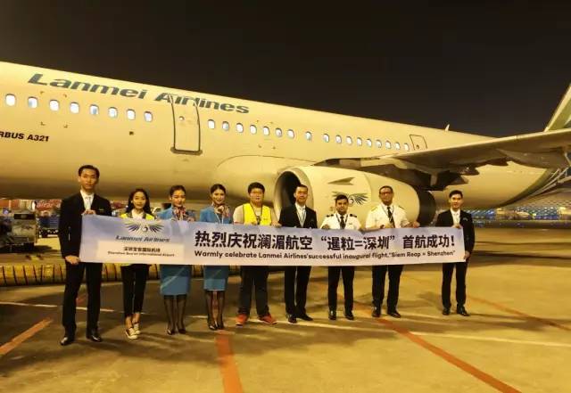 中国到暹粒直飞,中国直达暹粒的航班