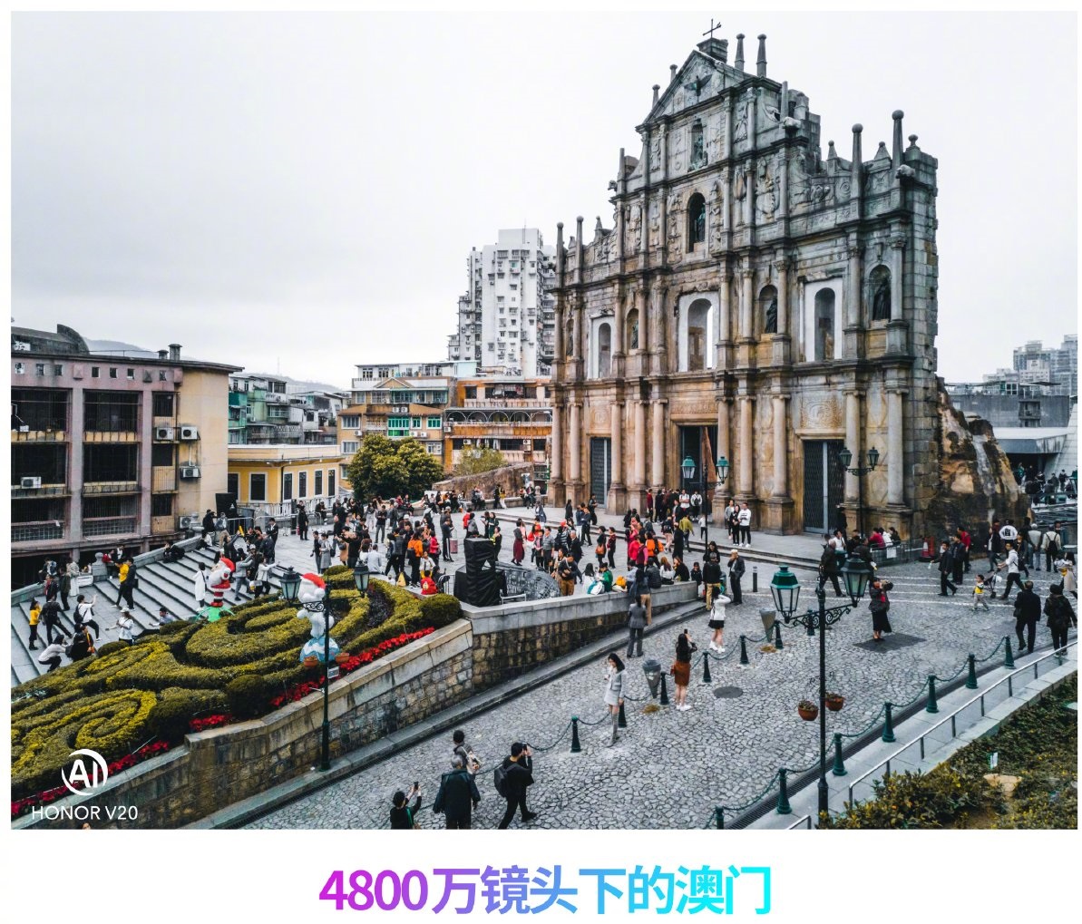 荣耀v202022年值得入手吗,荣耀v20在2021年值得购买吗