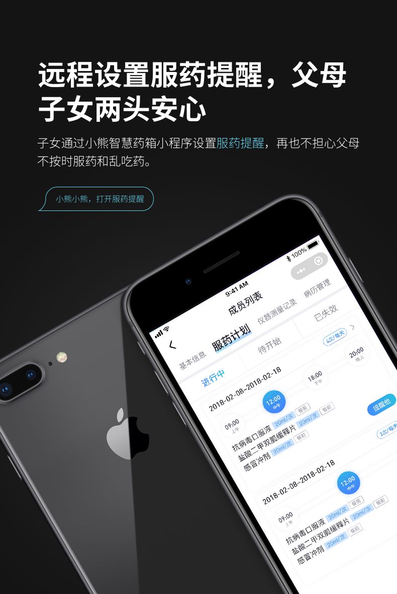 9岁不肯吃药有什么方法,父母倔强不肯吃药怎么办