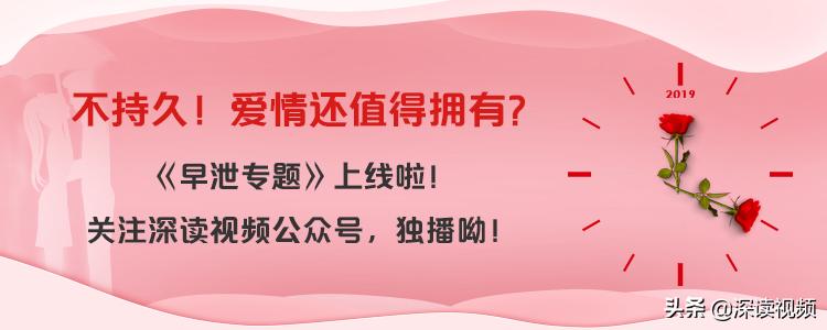 宫外孕和男性不良习惯有关系吗,这些习惯会导致不孕
