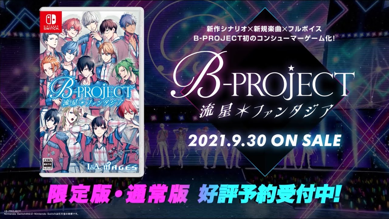 ns游戏开放世界,ns开放世界游戏推荐