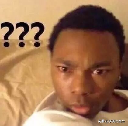 *裤内**发黄发硬,小心下面长了这东西