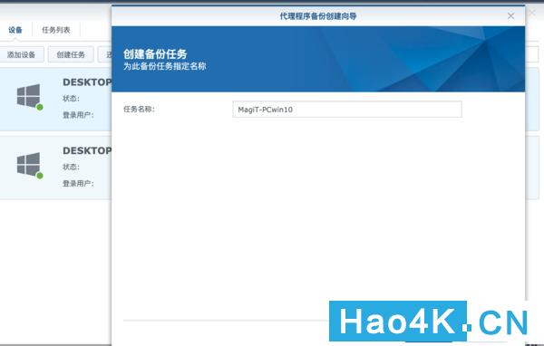 缇ゆ櫀ds1618浣跨敤鏂规硶,缇ゆ櫀ds1618鏁欑▼