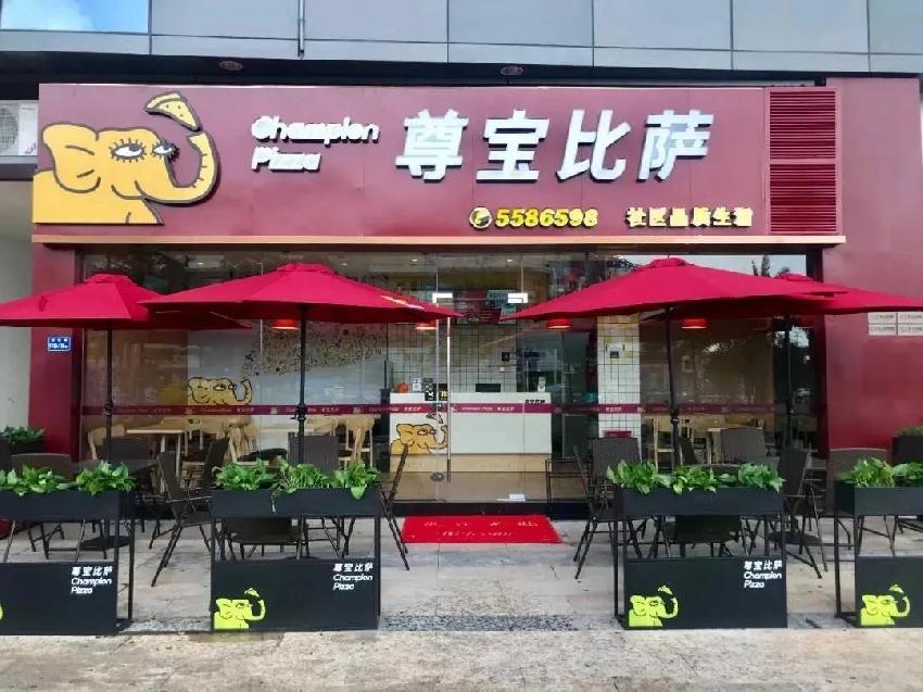 群雄逐鹿披萨批发市场,群雄逐鹿百亿市场