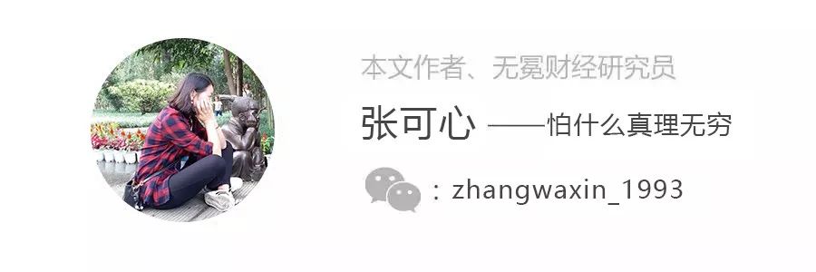 “直销教父”涉嫌行贿90万,天狮能全身而退吗?