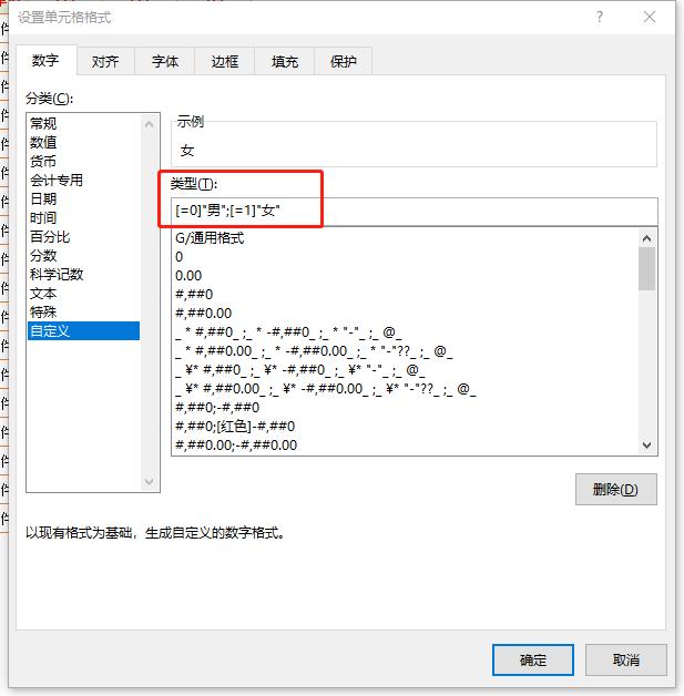 excel快速提高工作效率的技巧,excel快速提高工作效率的方法