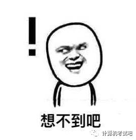 快速提升电脑的配置,快速提高电脑操作