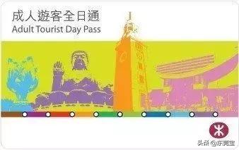 香港福田口岸100港币免费领取,到香港如何免手续费领取港币